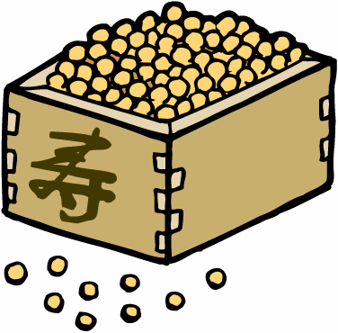 Beans Used In Setsubun Festival